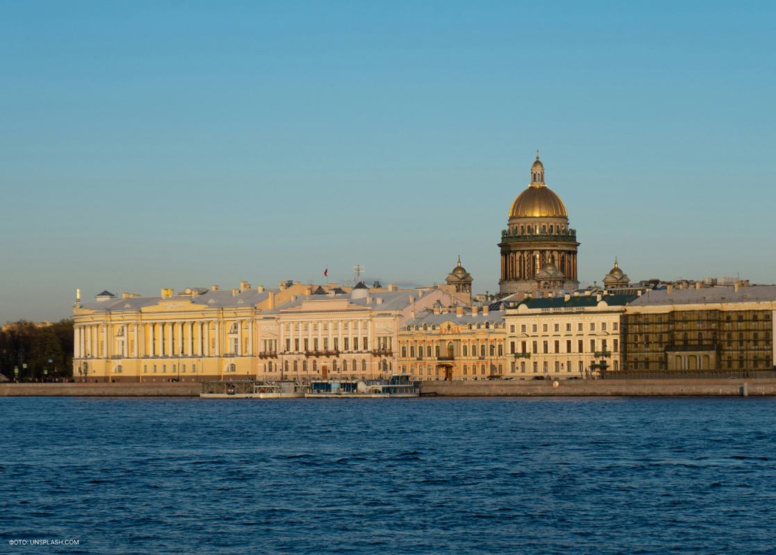 Санкт-Петербург – родоначальник празднования Нового Года в России